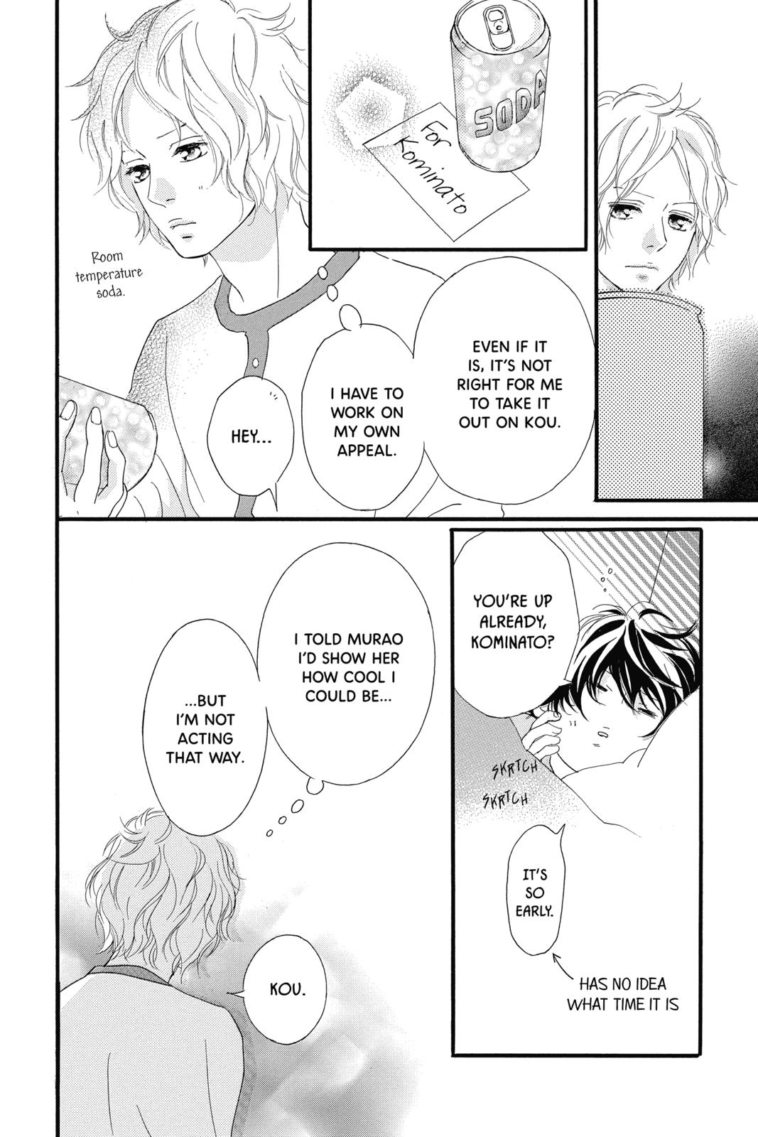 Read Ao Haru Ride EN Manga Online