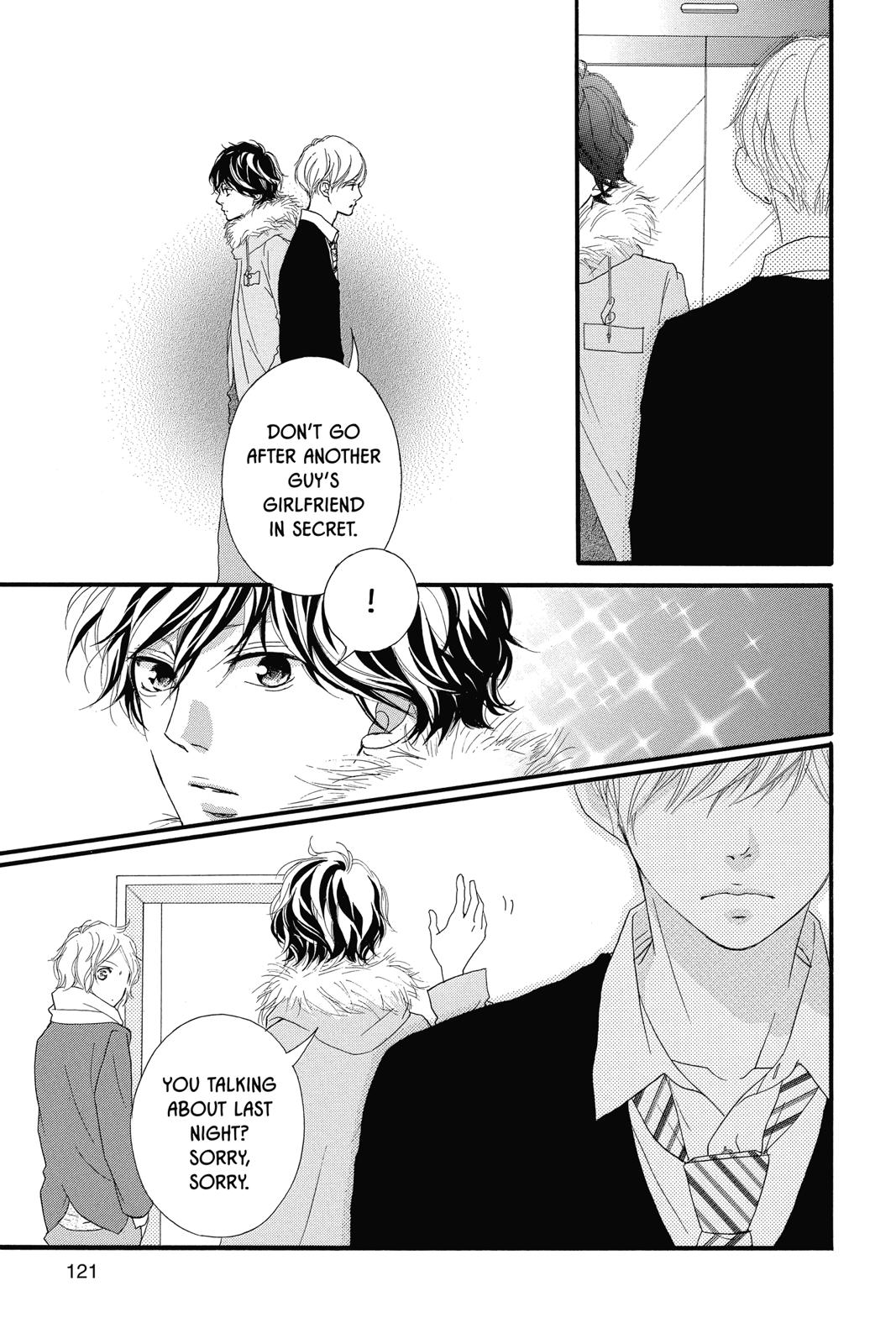 Read Ao Haru Ride EN Manga Online