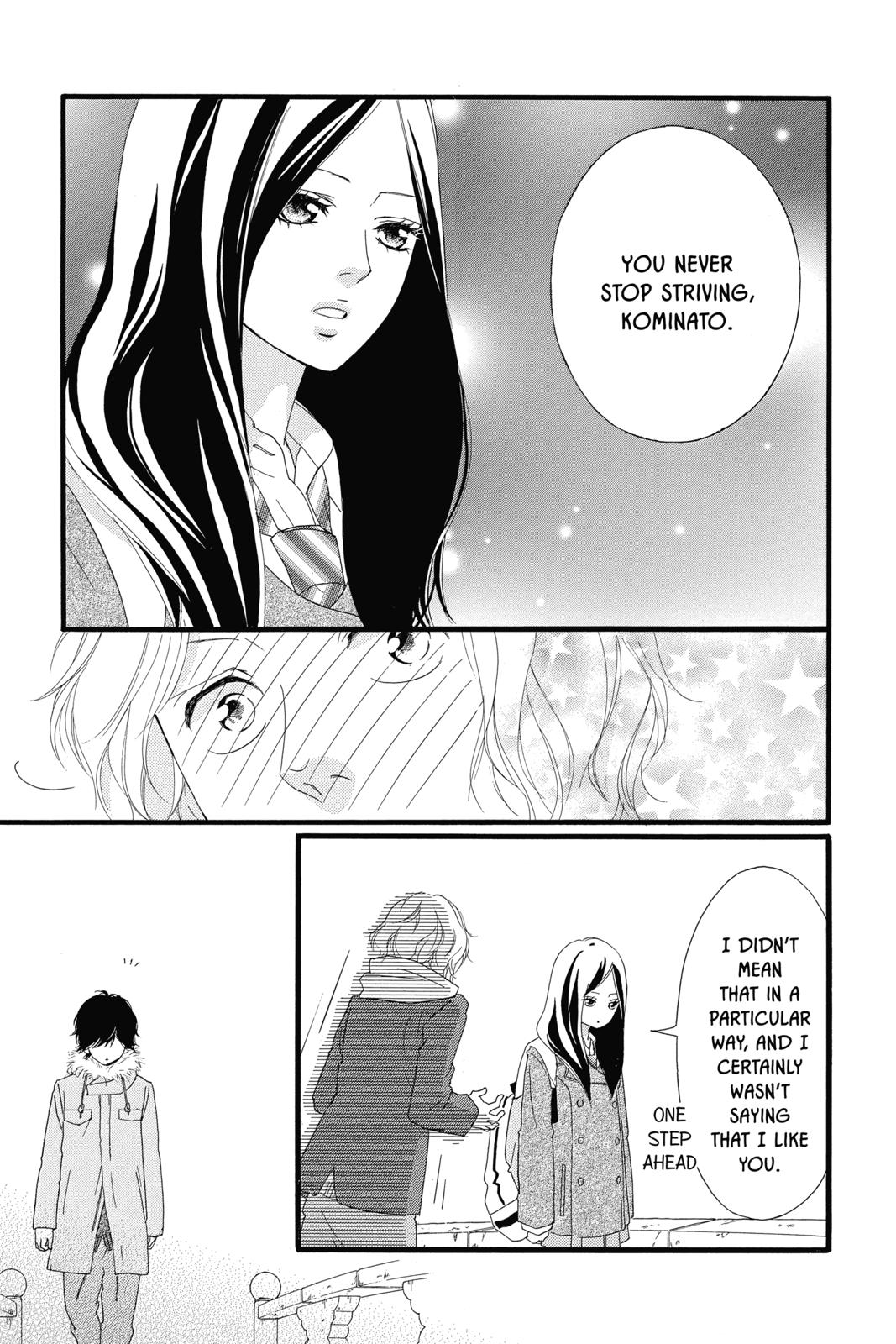 Read Ao Haru Ride EN Manga Online