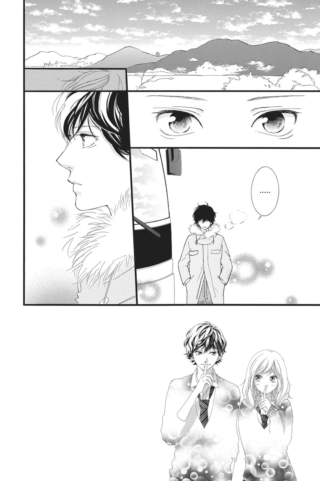 Read Ao Haru Ride EN Manga Online