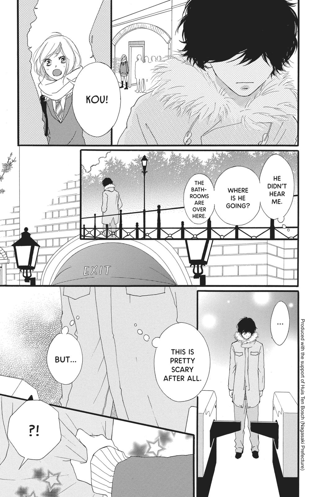 Read Ao Haru Ride EN Manga Online