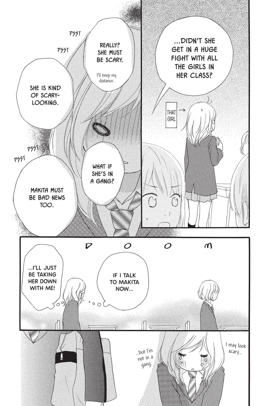 Read Ao Haru Ride EN Manga Online