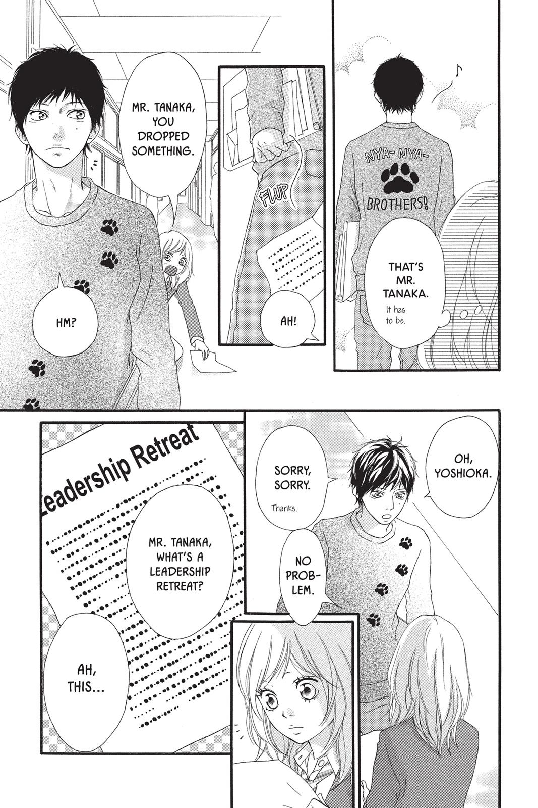 Read Ao Haru Ride EN Manga Online