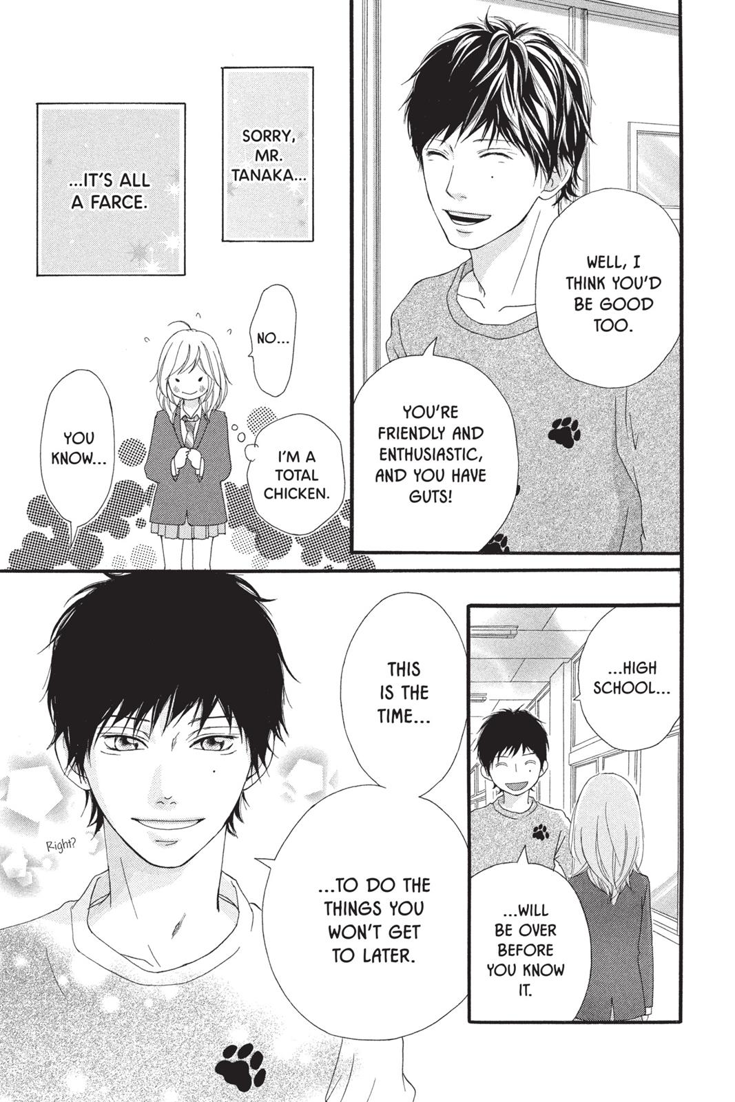 Read Ao Haru Ride EN Manga Online