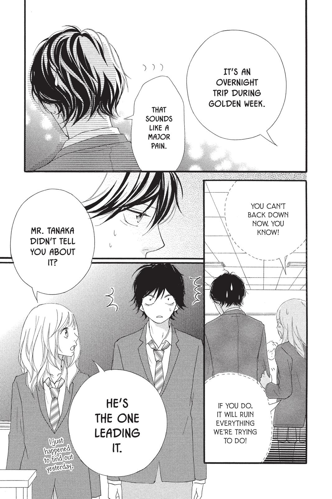 Read Ao Haru Ride EN Manga Online