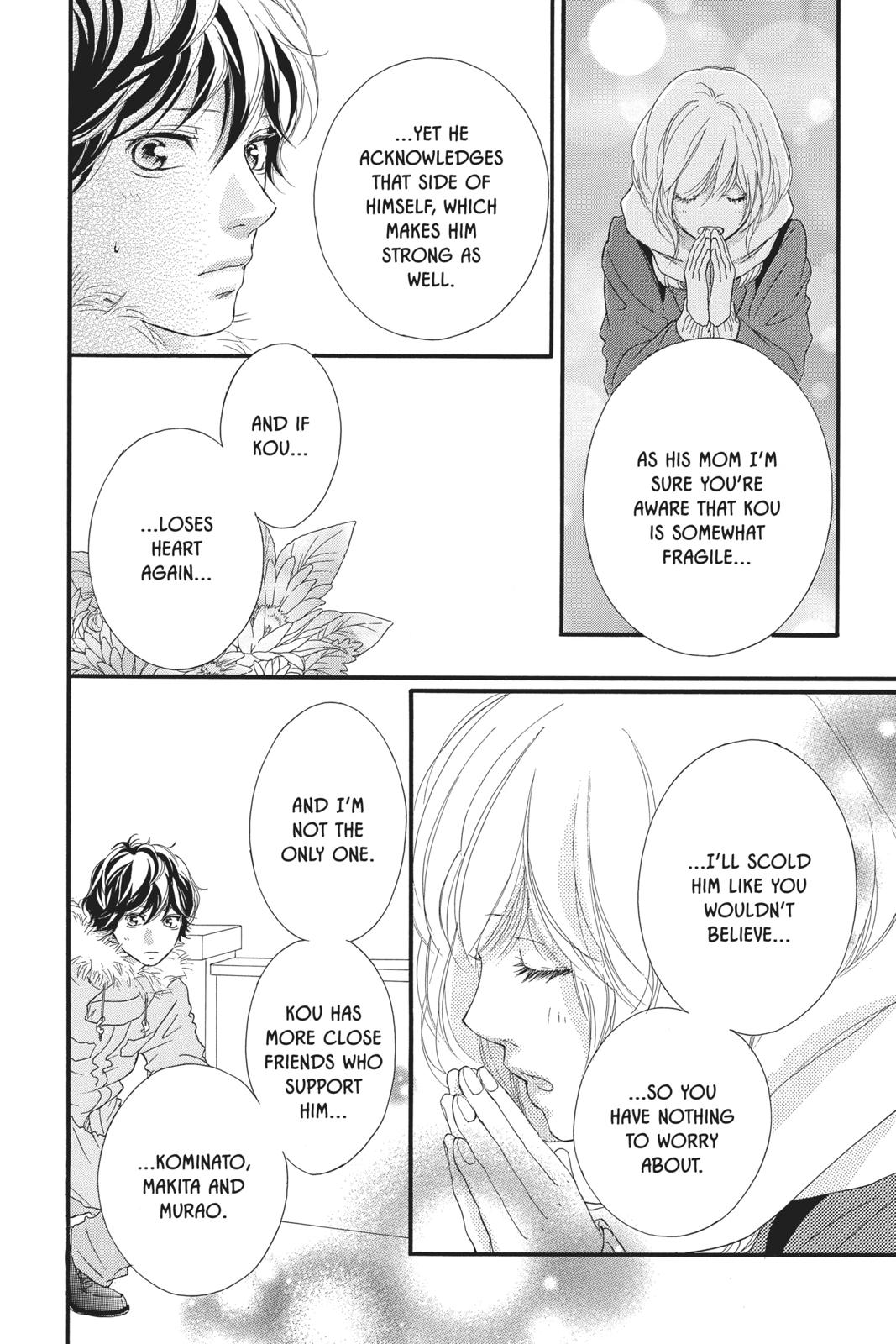 Read Ao Haru Ride EN Manga Online