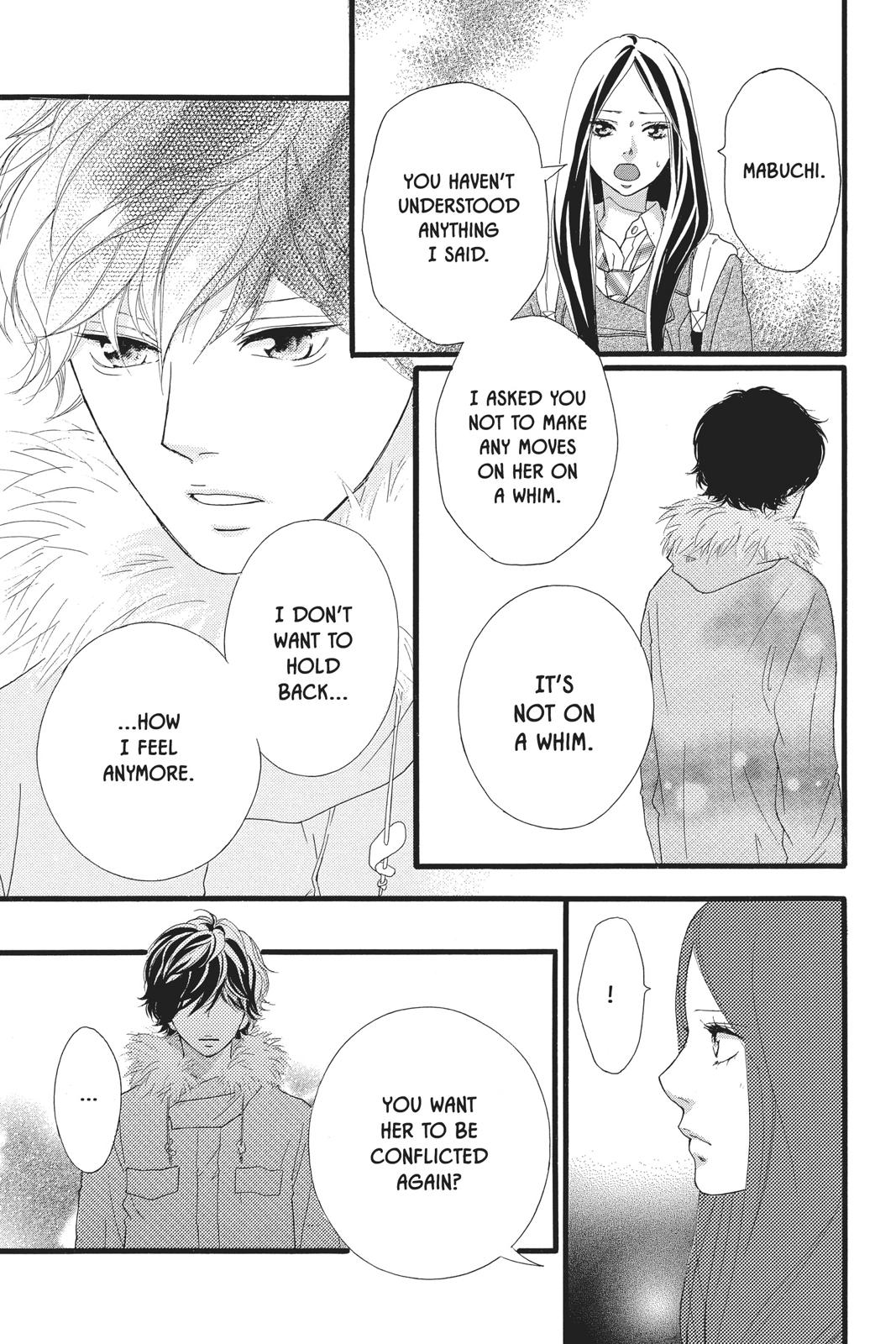Read Ao Haru Ride EN Manga Online