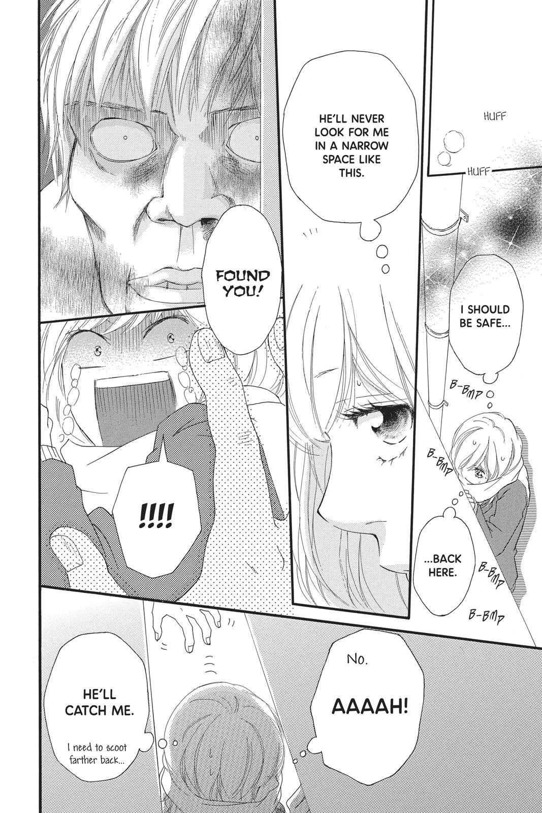 Read Ao Haru Ride EN Manga Online