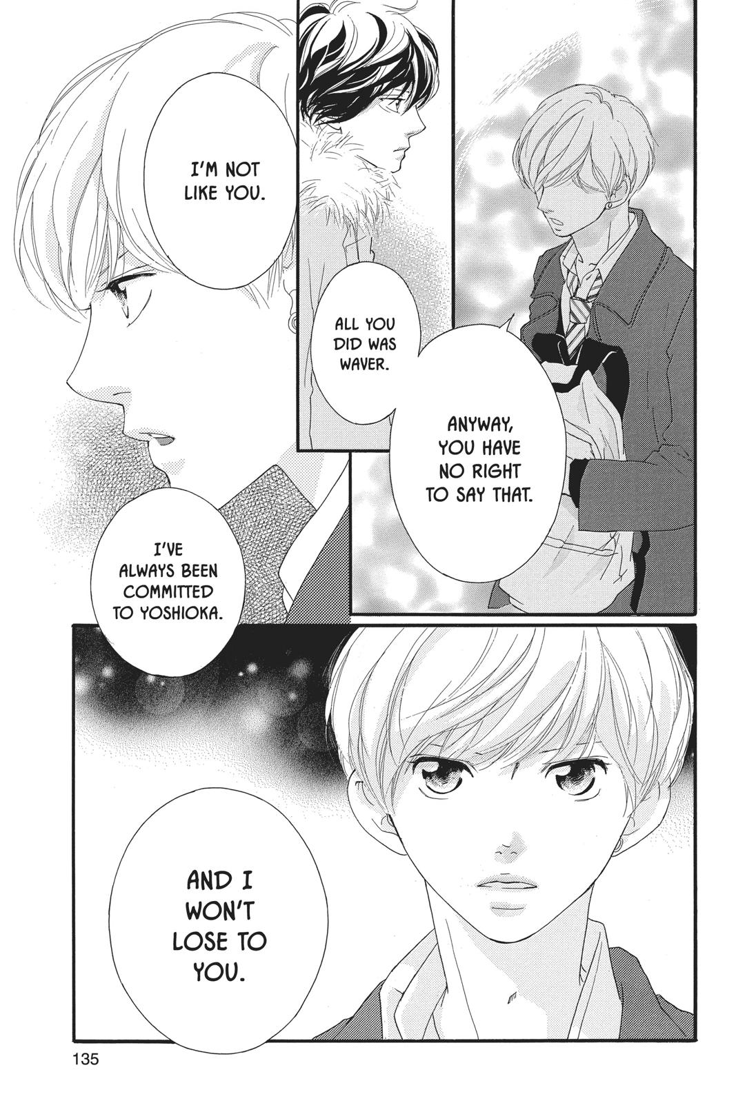 Read Ao Haru Ride EN Manga Online
