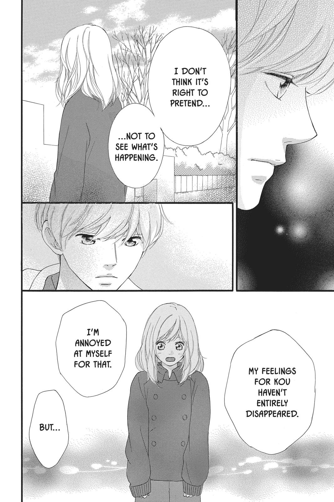 Read Ao Haru Ride EN Manga Online