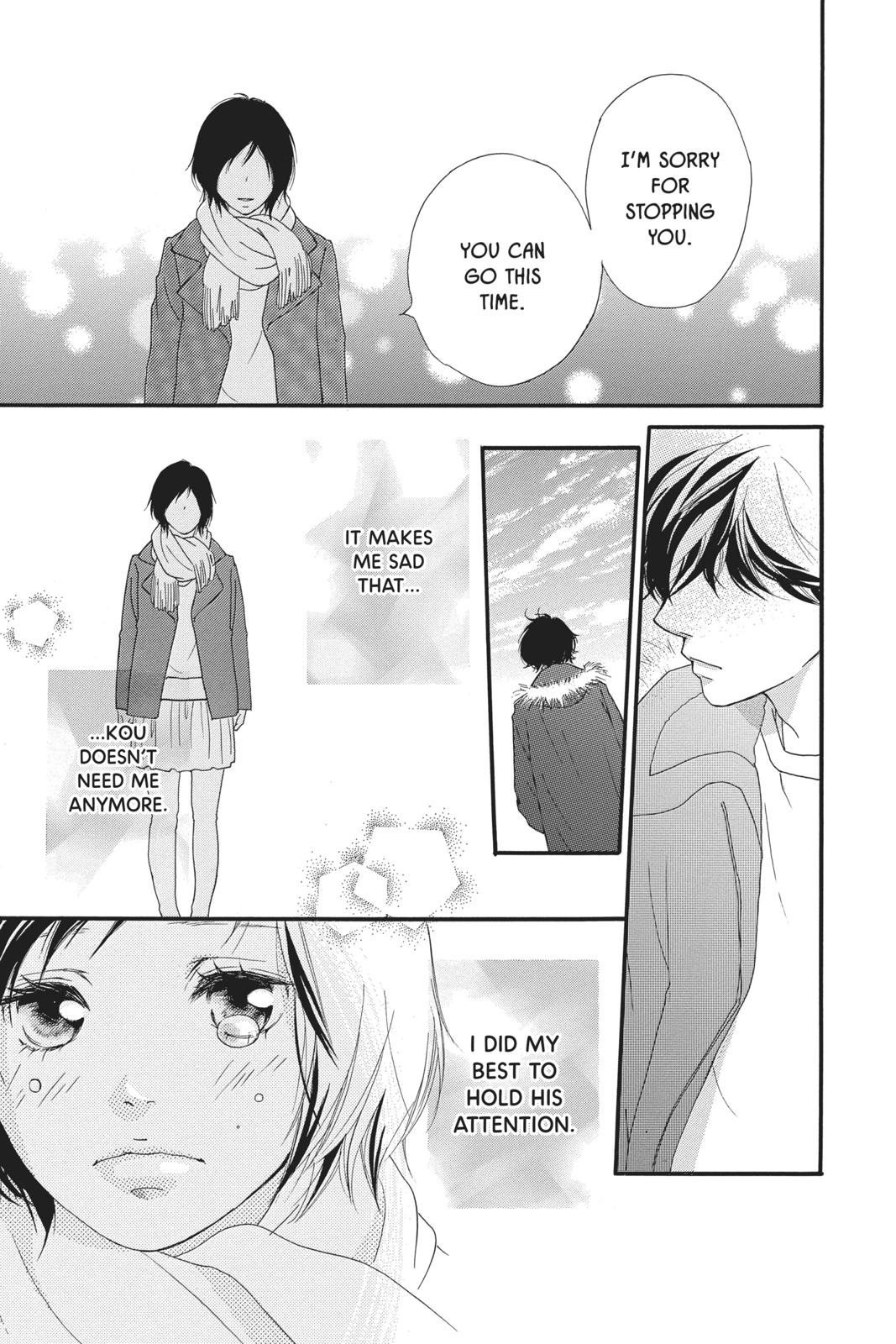 Read Ao Haru Ride EN Manga Online