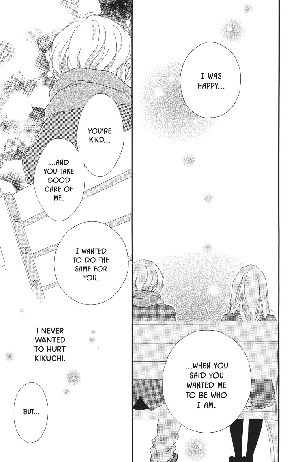 Read Ao Haru Ride EN Manga Online