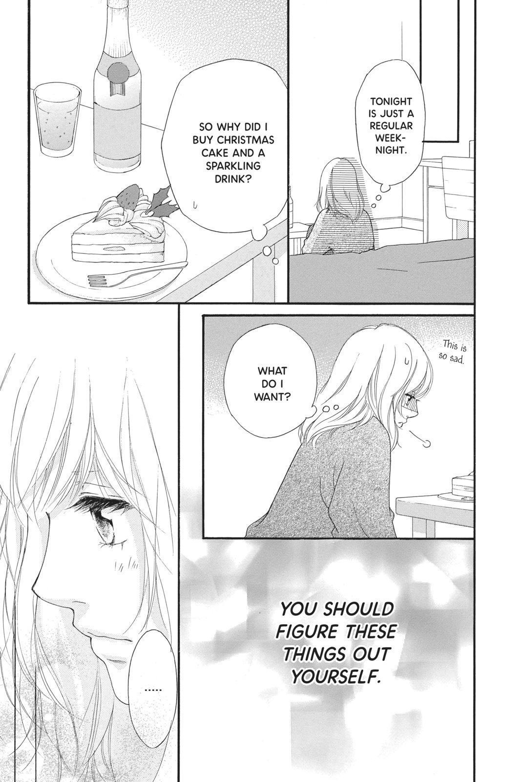 Read Ao Haru Ride EN Manga Online