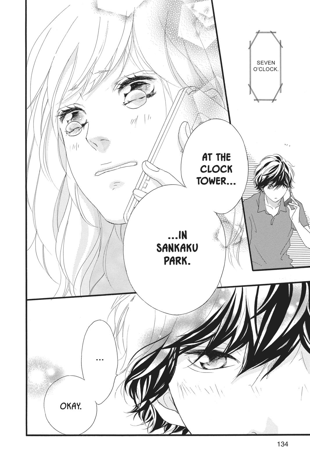 Read Ao Haru Ride EN Manga Online