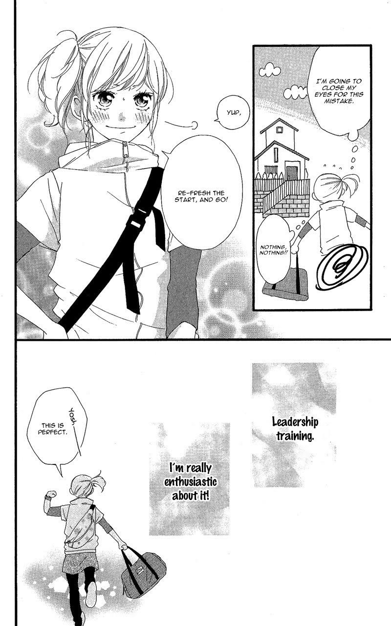 Read Ao Haru Ride EN Manga Online