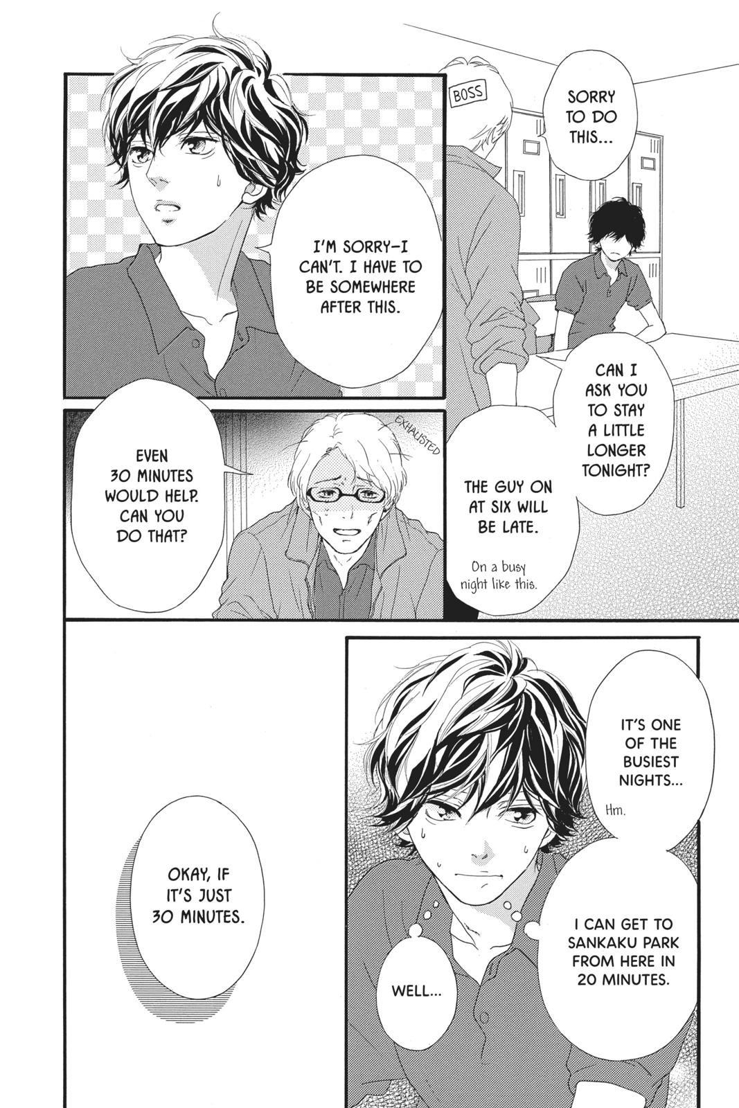 Read Ao Haru Ride EN Manga Online