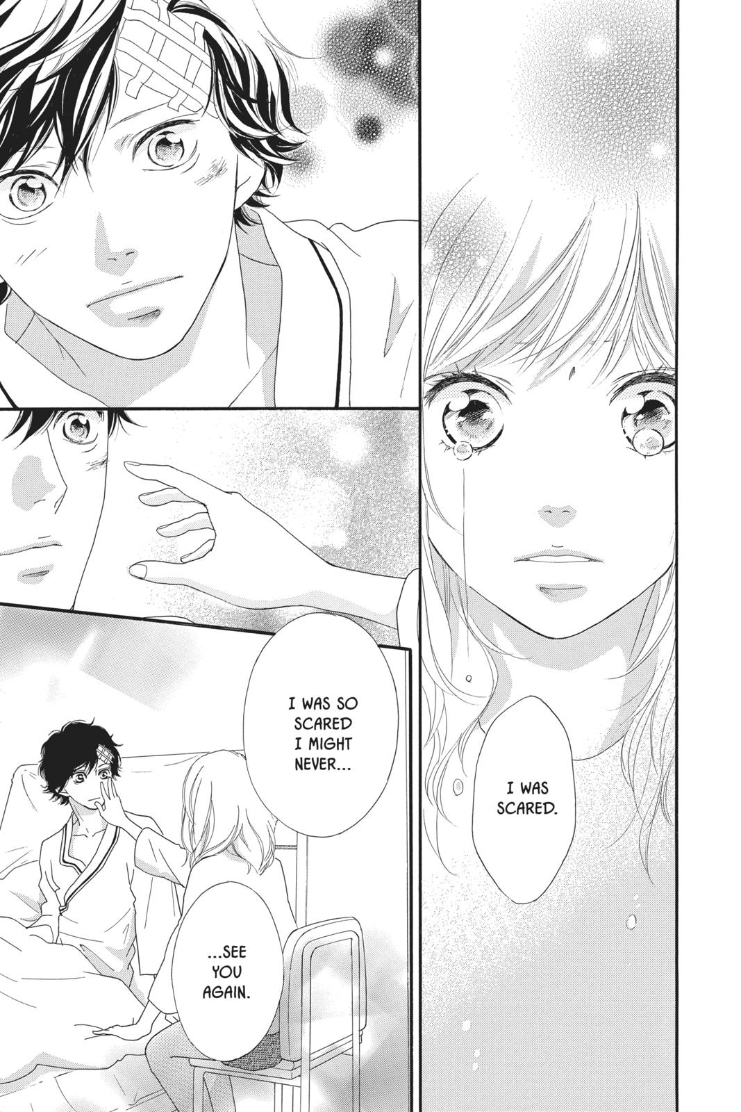 Read Ao Haru Ride EN Manga Online