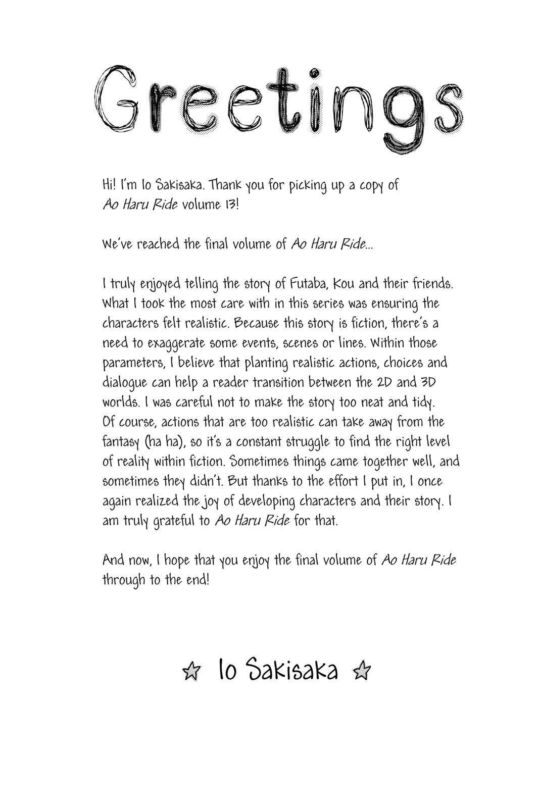 Read Ao Haru Ride EN Manga Online