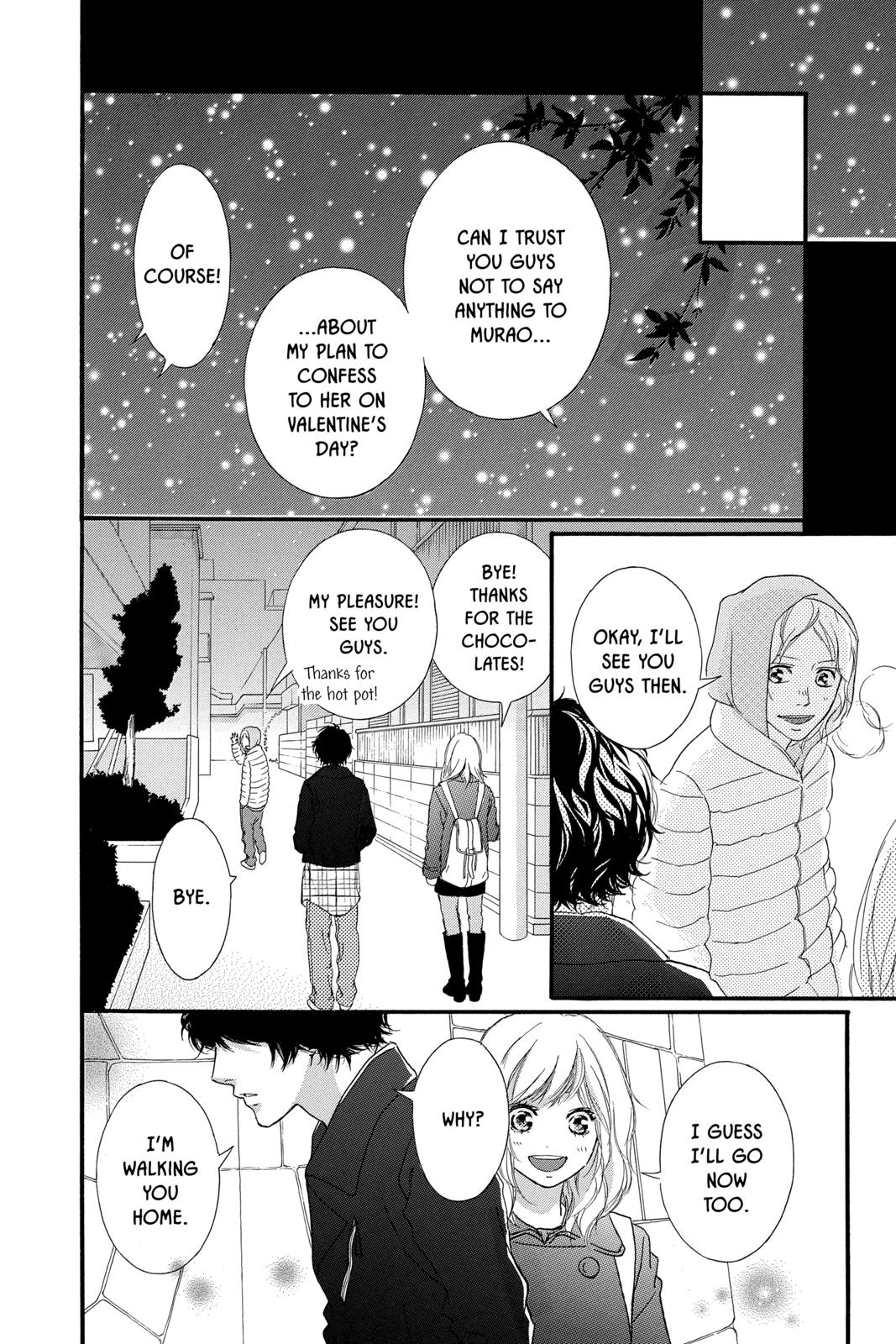 Read Ao Haru Ride EN Manga Online
