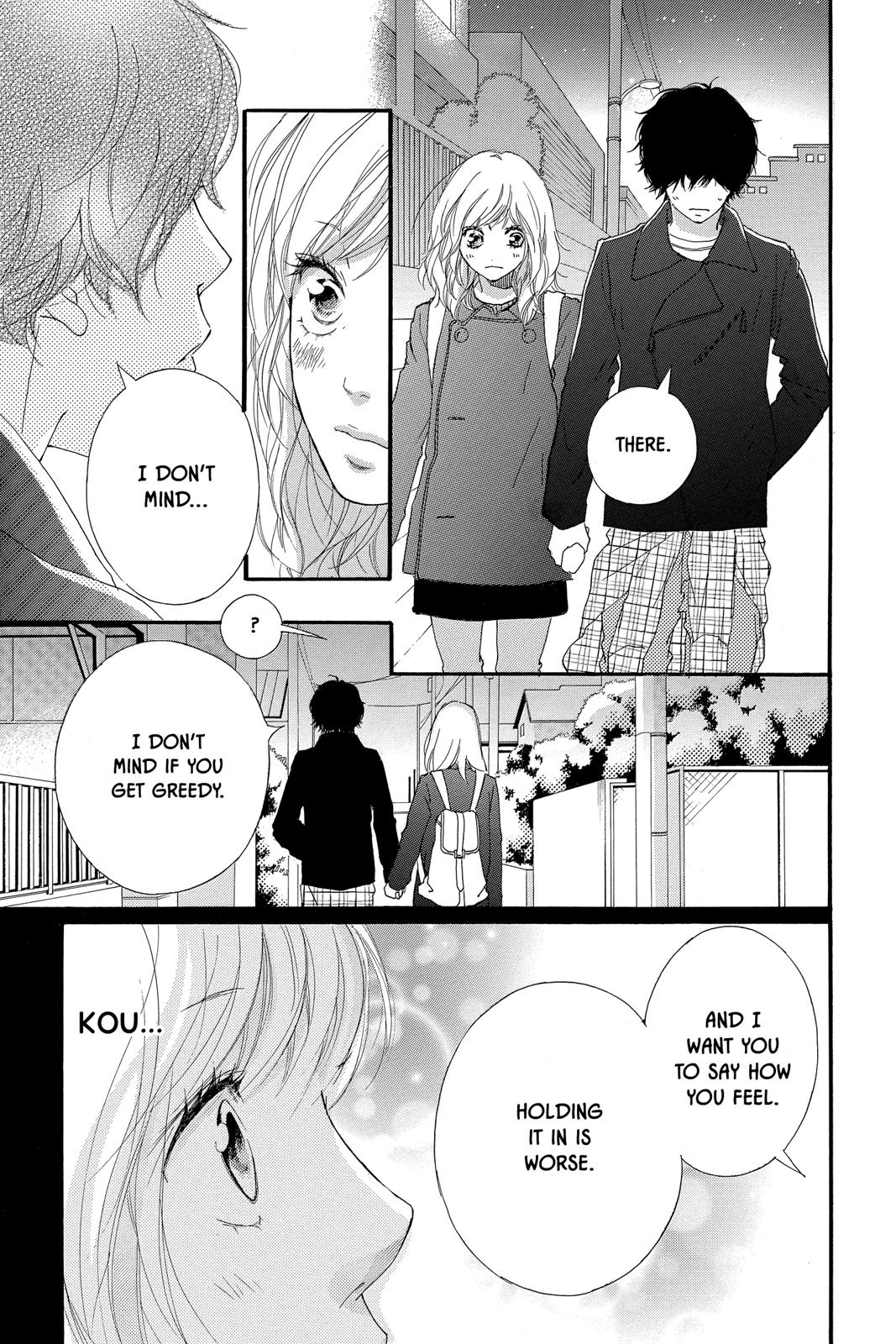 Read Ao Haru Ride EN Manga Online
