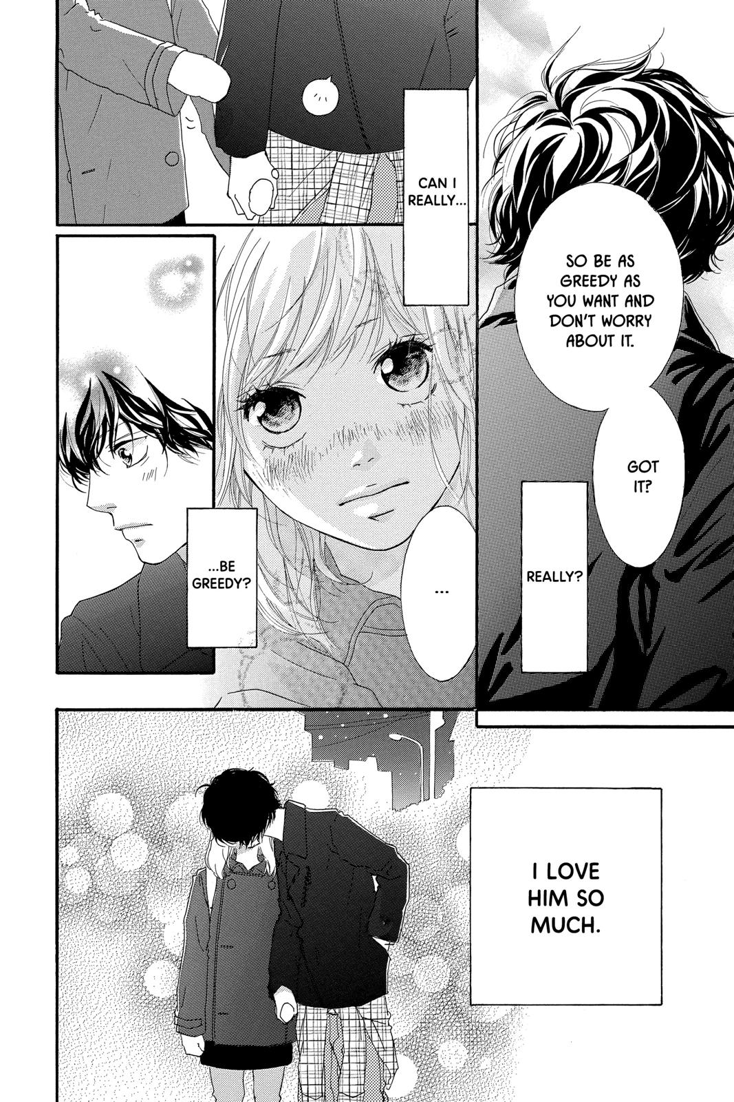 Read Ao Haru Ride EN Manga Online