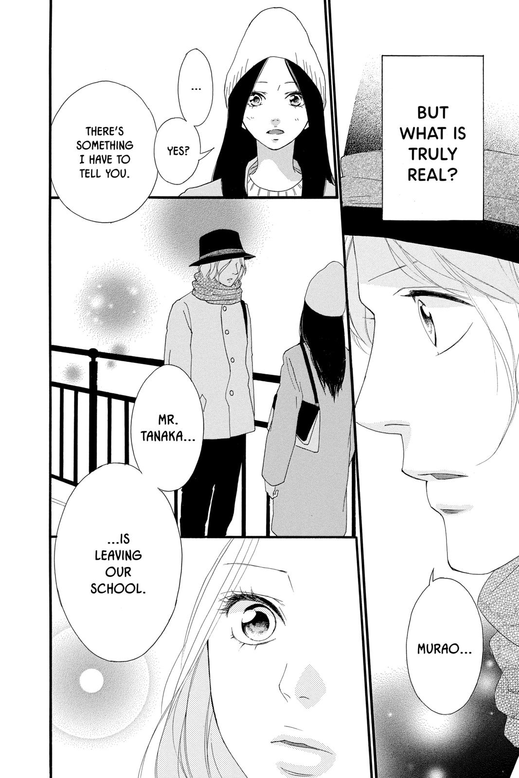 Read Ao Haru Ride EN Manga Online