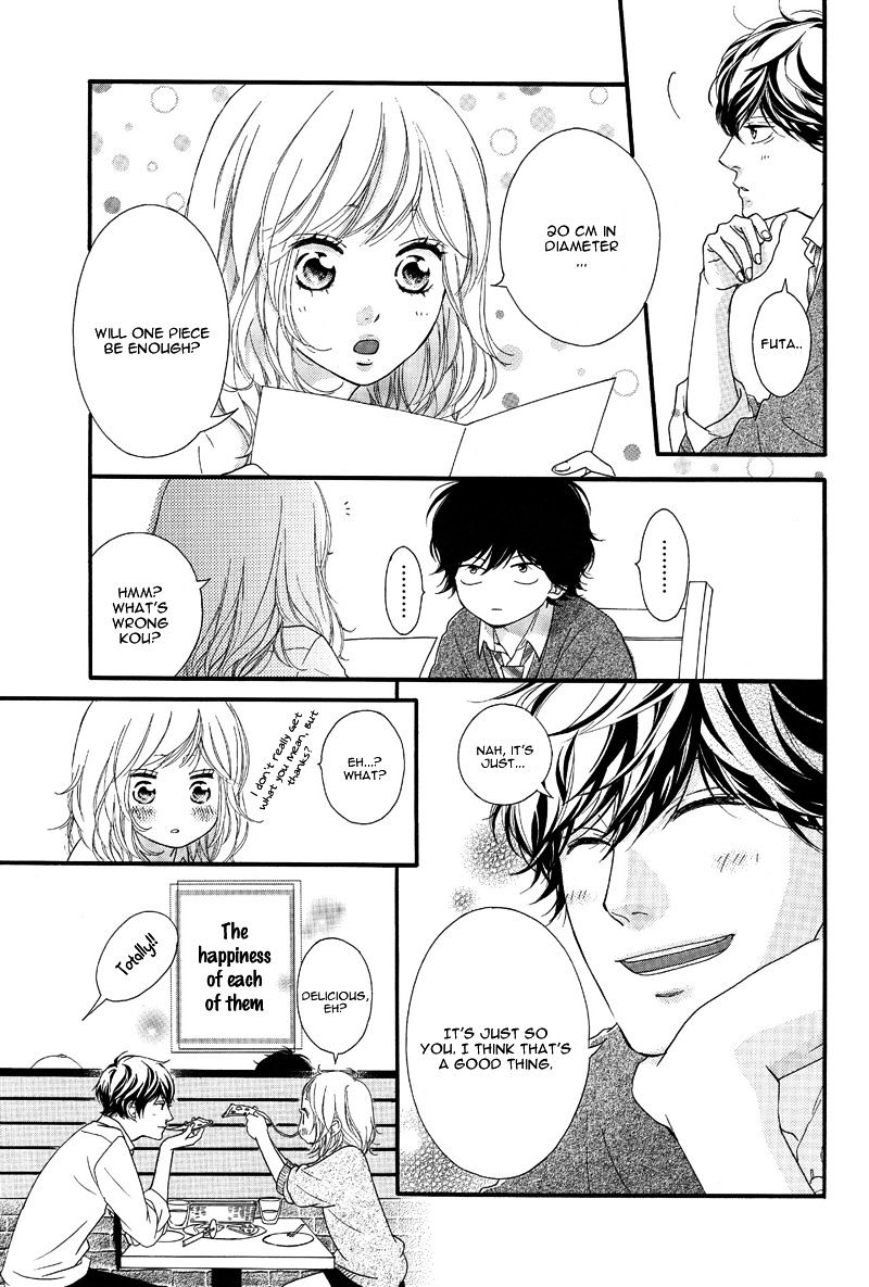 Read Ao Haru Ride EN Manga Online