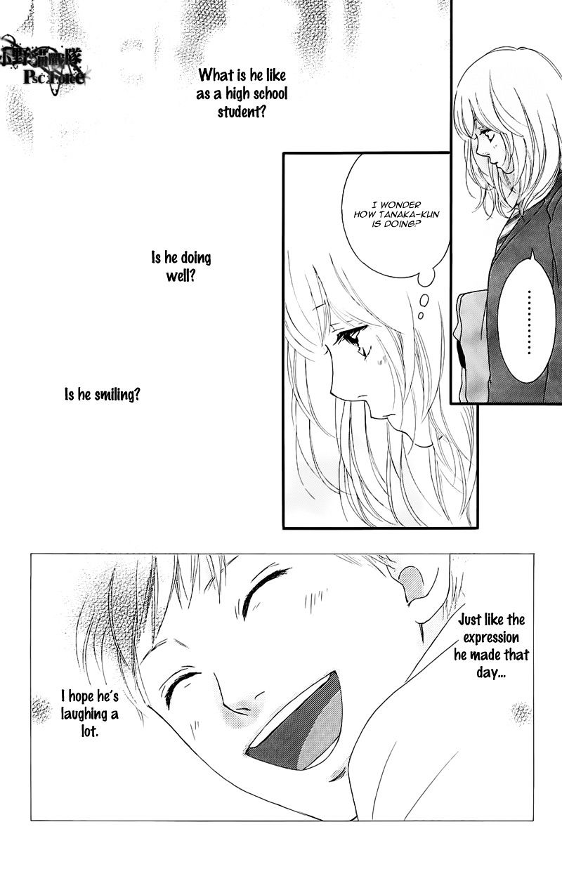 Read Ao Haru Ride EN Manga Online