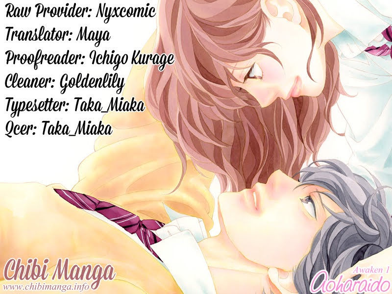 Read Ao Haru Ride EN Manga Online