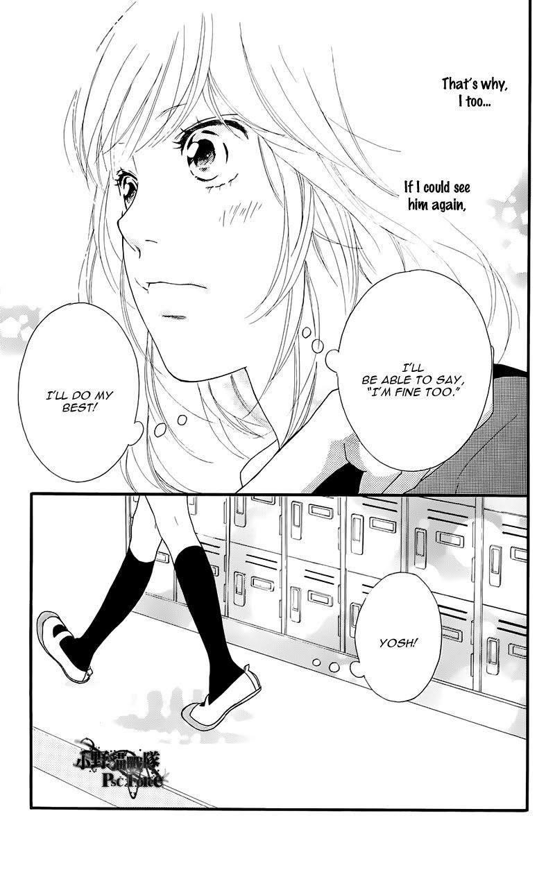 Read Ao Haru Ride EN Manga Online