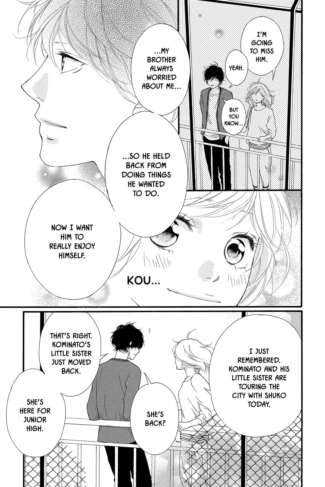 Read Ao Haru Ride EN Manga Online