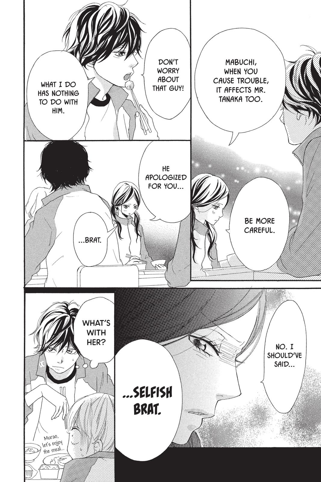 Read Ao Haru Ride EN Manga Online