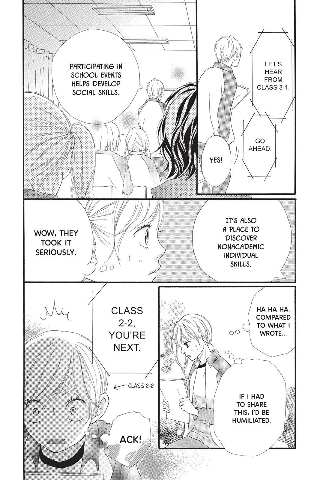 Read Ao Haru Ride EN Manga Online