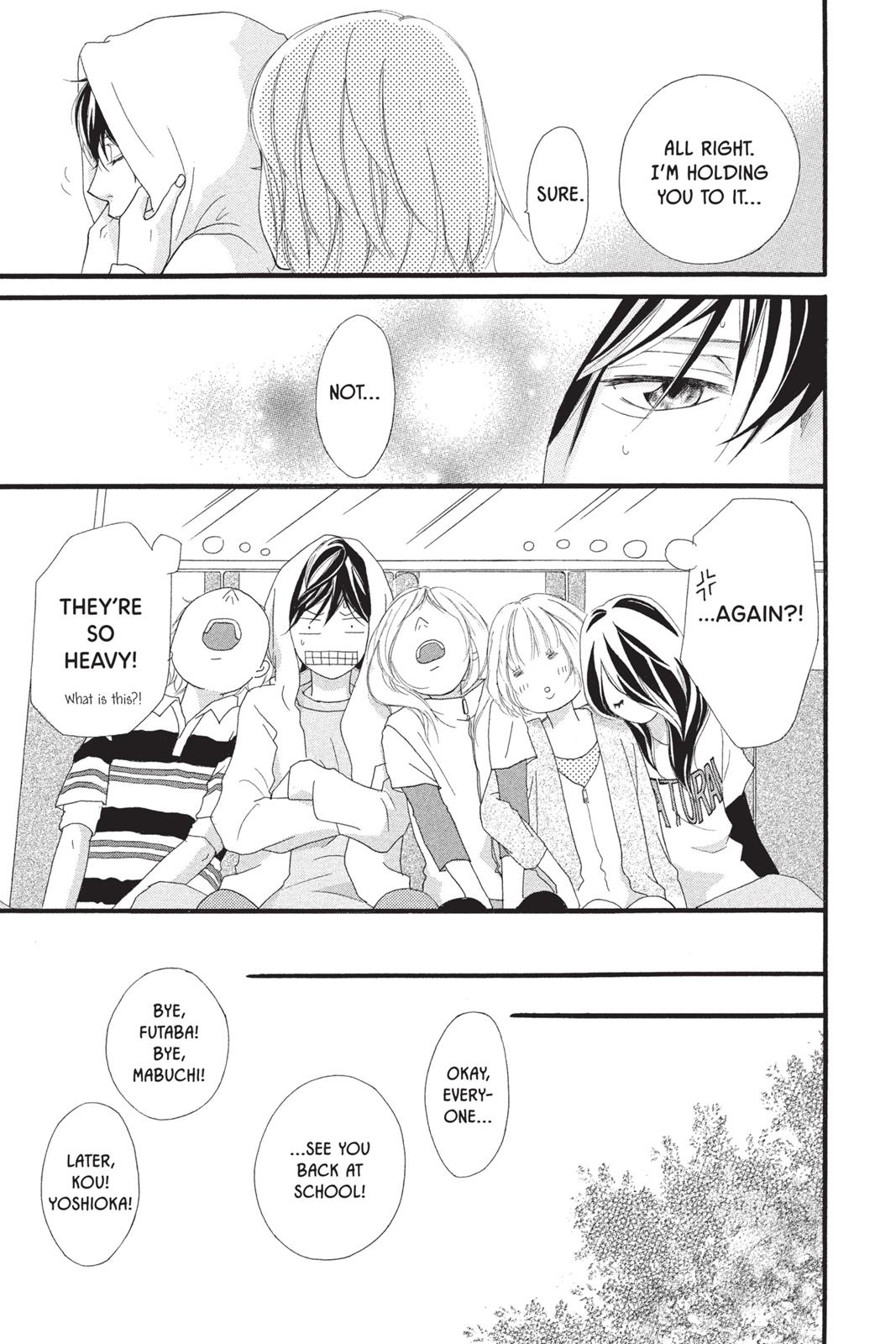 Read Ao Haru Ride EN Manga Online