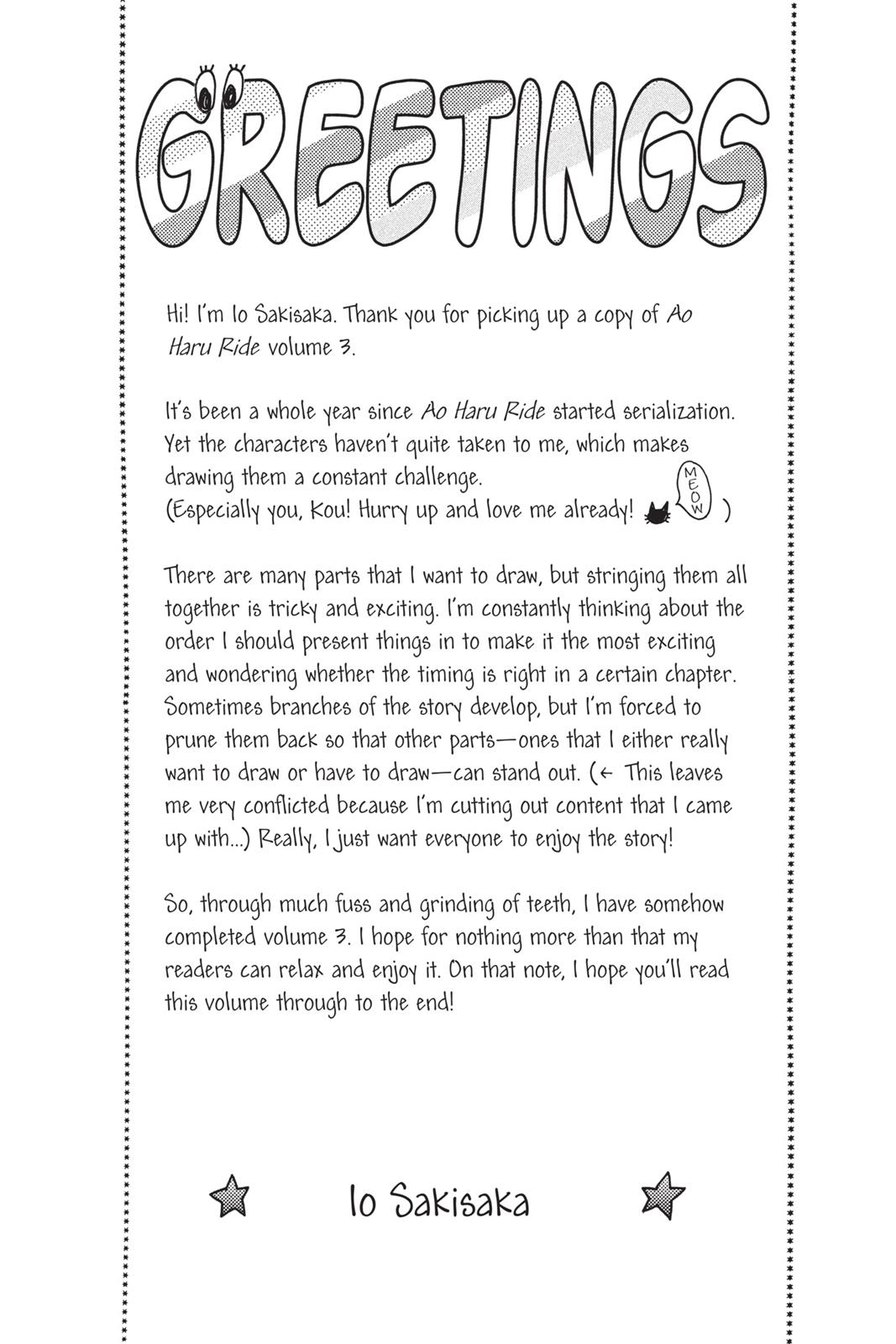 Read Ao Haru Ride EN Manga Online