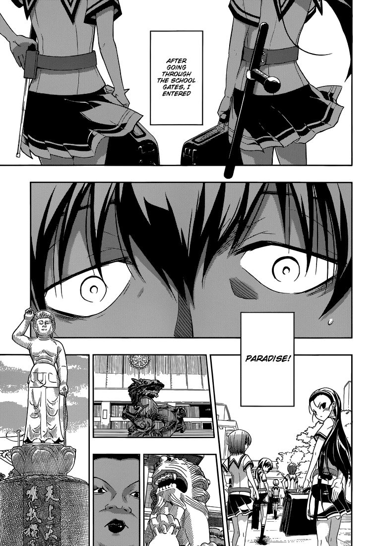 Read Armed Girl's Machiavellism EN Manga Online