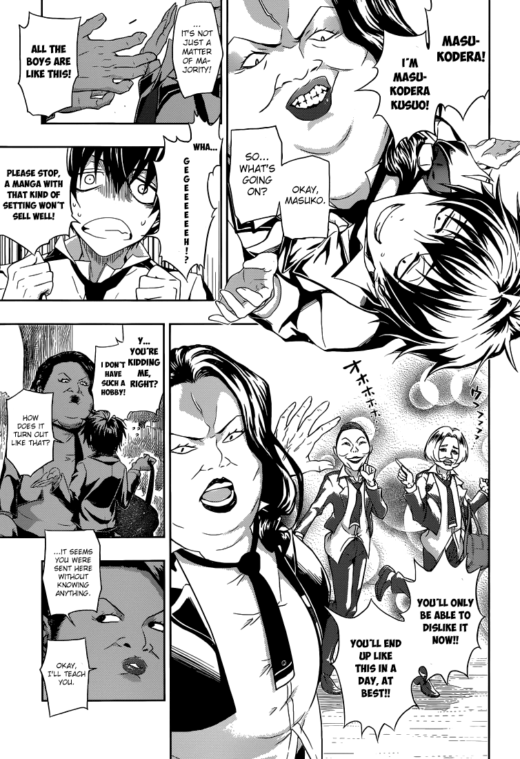 Read Armed Girl's Machiavellism EN Manga Online