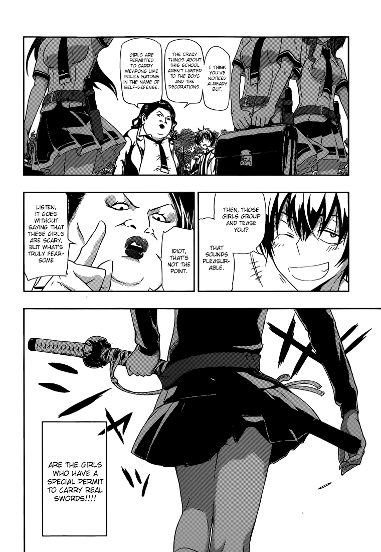 Read Armed Girl's Machiavellism EN Manga Online