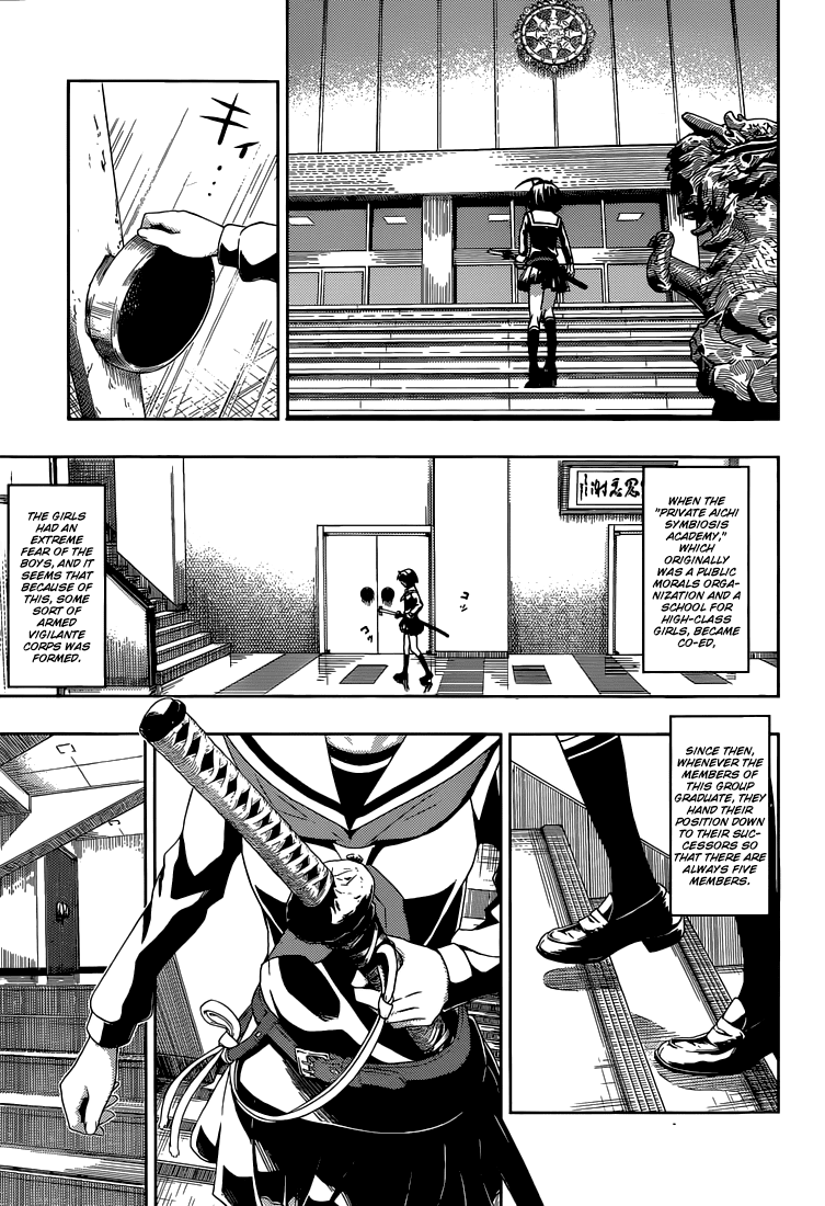 Read Armed Girl's Machiavellism EN Manga Online