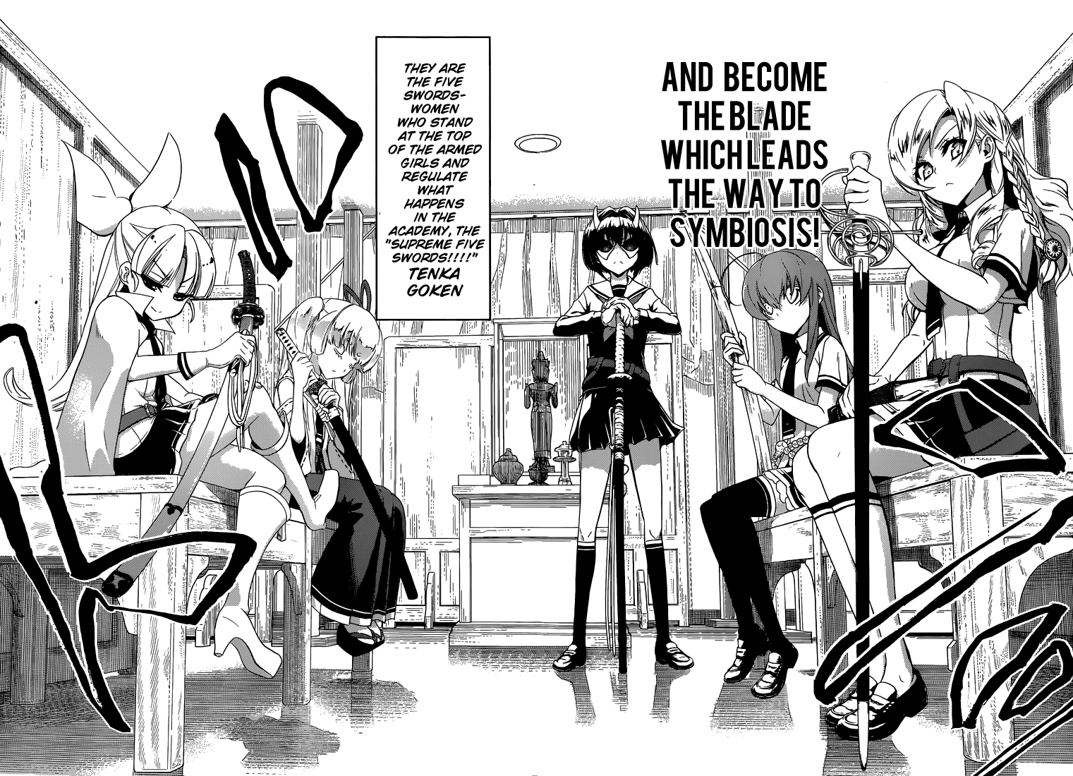 Read Armed Girl's Machiavellism EN Manga Online