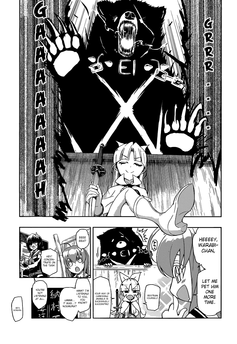 Read Armed Girl's Machiavellism EN Manga Online