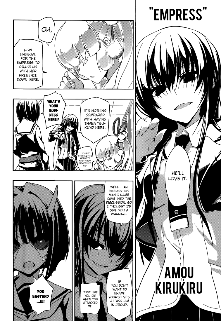 Read Armed Girl's Machiavellism EN Manga Online