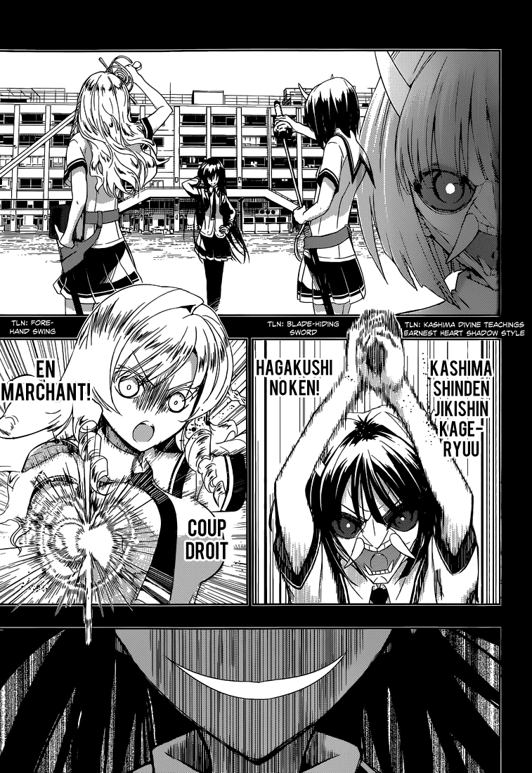 Read Armed Girl's Machiavellism EN Manga Online