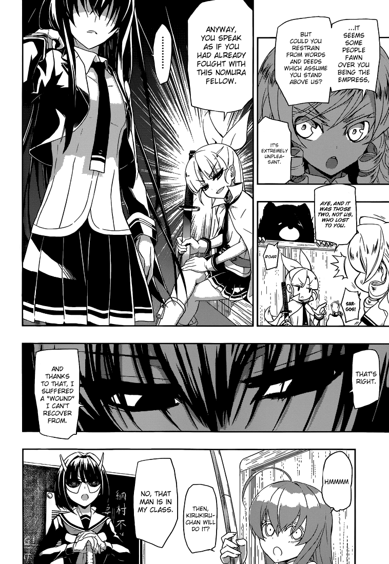 Read Armed Girl's Machiavellism EN Manga Online