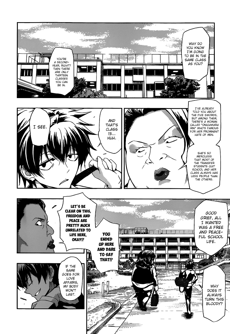 Read Armed Girl's Machiavellism EN Manga Online