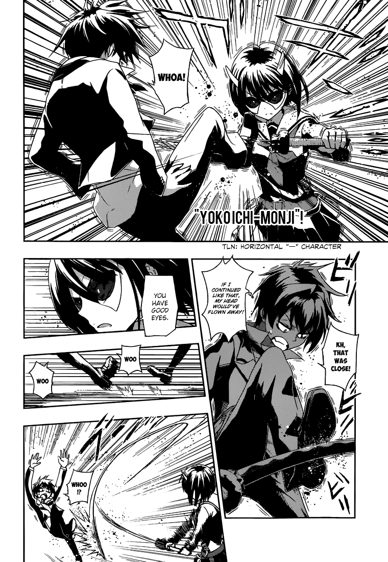 Read Armed Girl's Machiavellism EN Manga Online