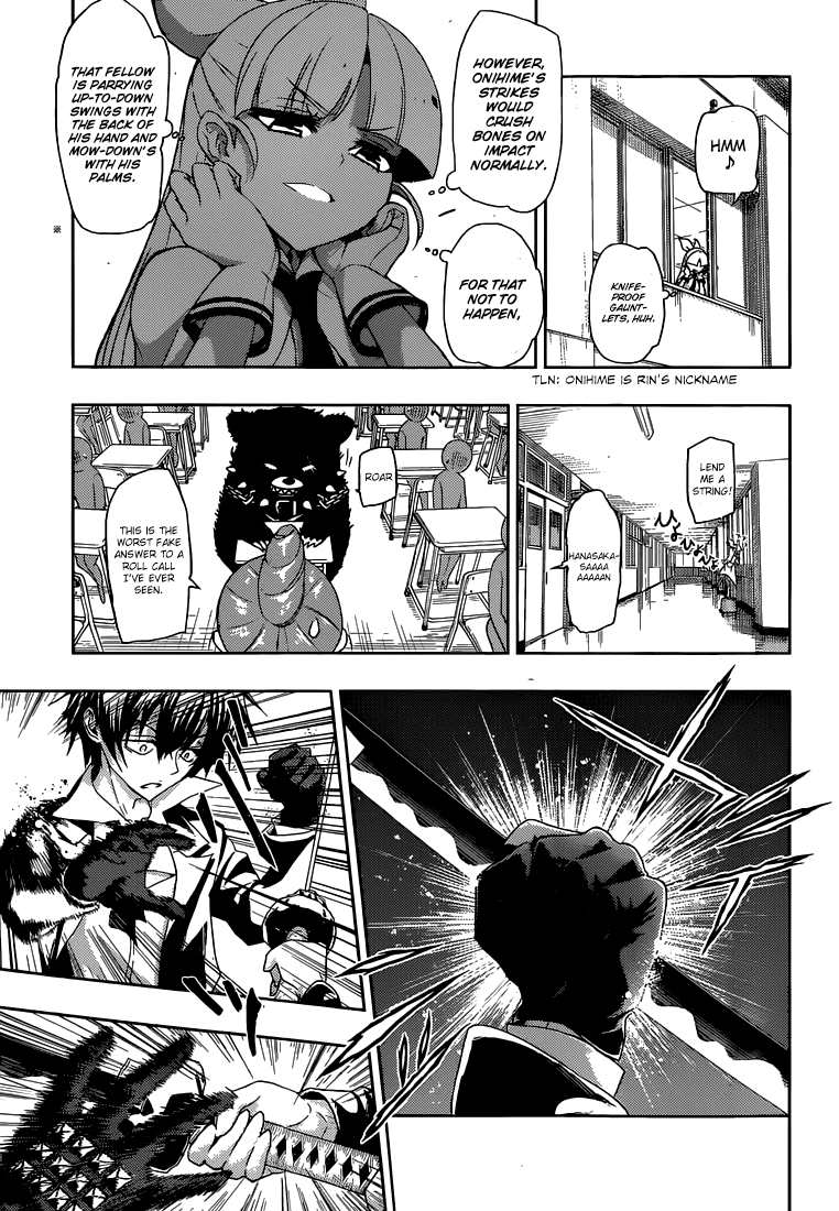 Read Armed Girl's Machiavellism EN Manga Online