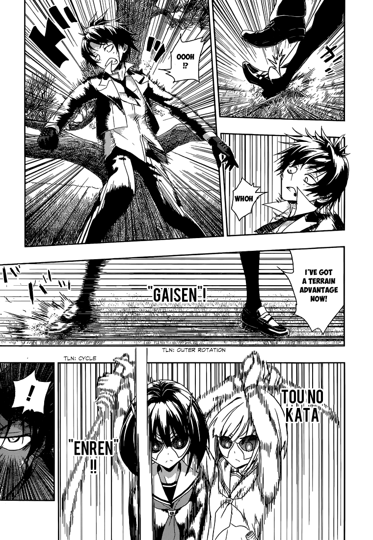 Read Armed Girl's Machiavellism EN Manga Online