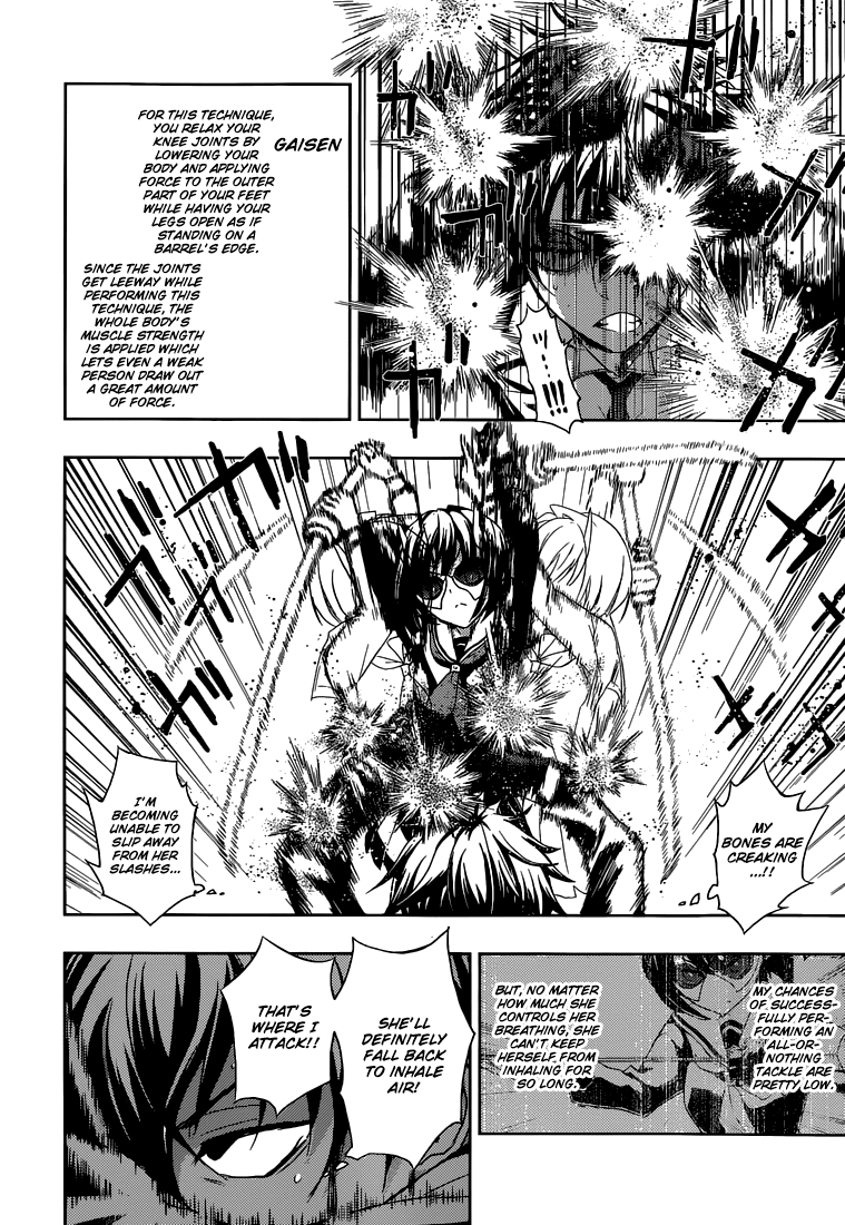 Read Armed Girl's Machiavellism EN Manga Online