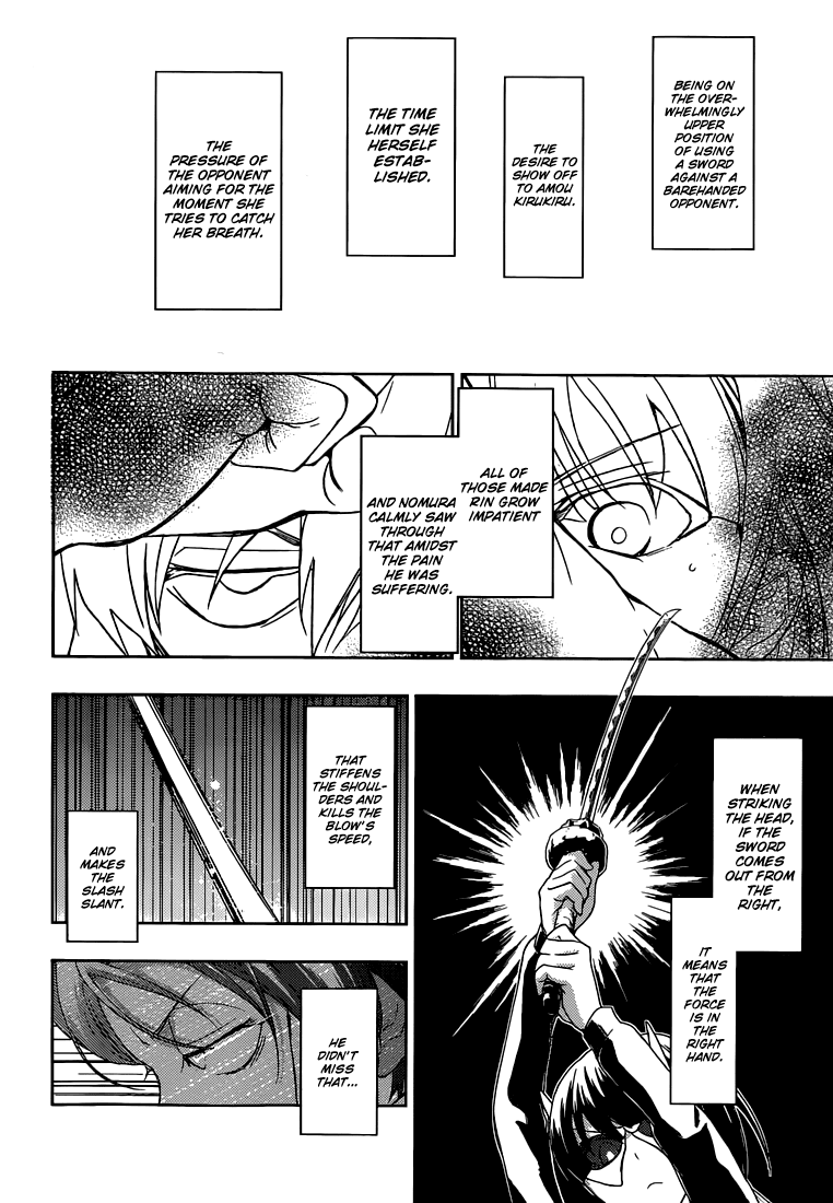 Read Armed Girl's Machiavellism EN Manga Online